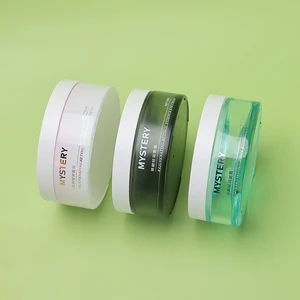 New Style 100ml Glass Jar Straight Mask Wide Mouth Cream Jar Plastic for Skin Care Cosmetics Available for Custom Color Printing