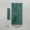 YSG7505M05