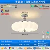 puri light source chrome semi-absorption 50cm mijia app free ins