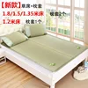 New Arrival Straw Mat Pillowcase