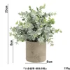 Small money grass powder ahe379-066
