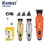 km-2293  Orange