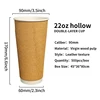 Papel kraft calibre 90, 22 oz, 700 ml, hueco.