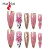 Rose Pink