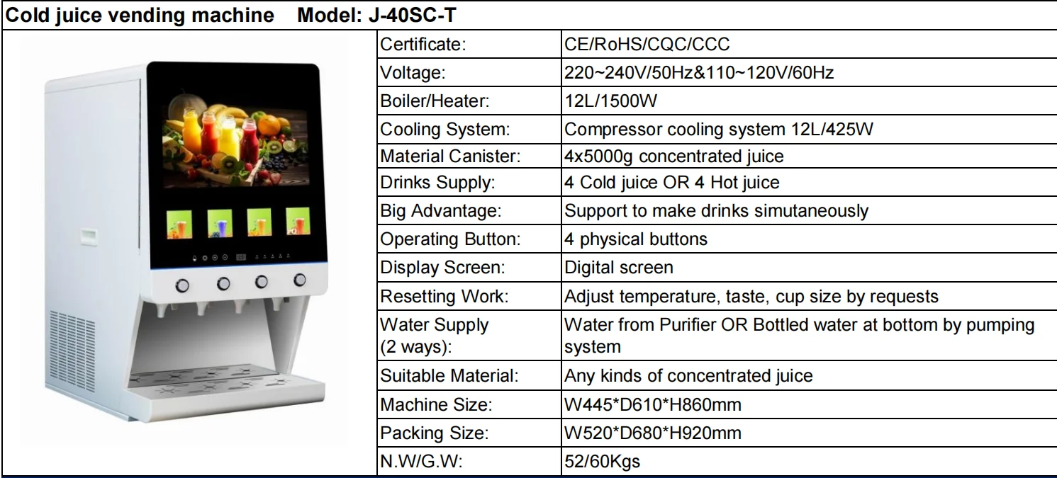 product smart automatic instant compressor cooling 4 flavours ice concentrated juice beverage vending machine-14