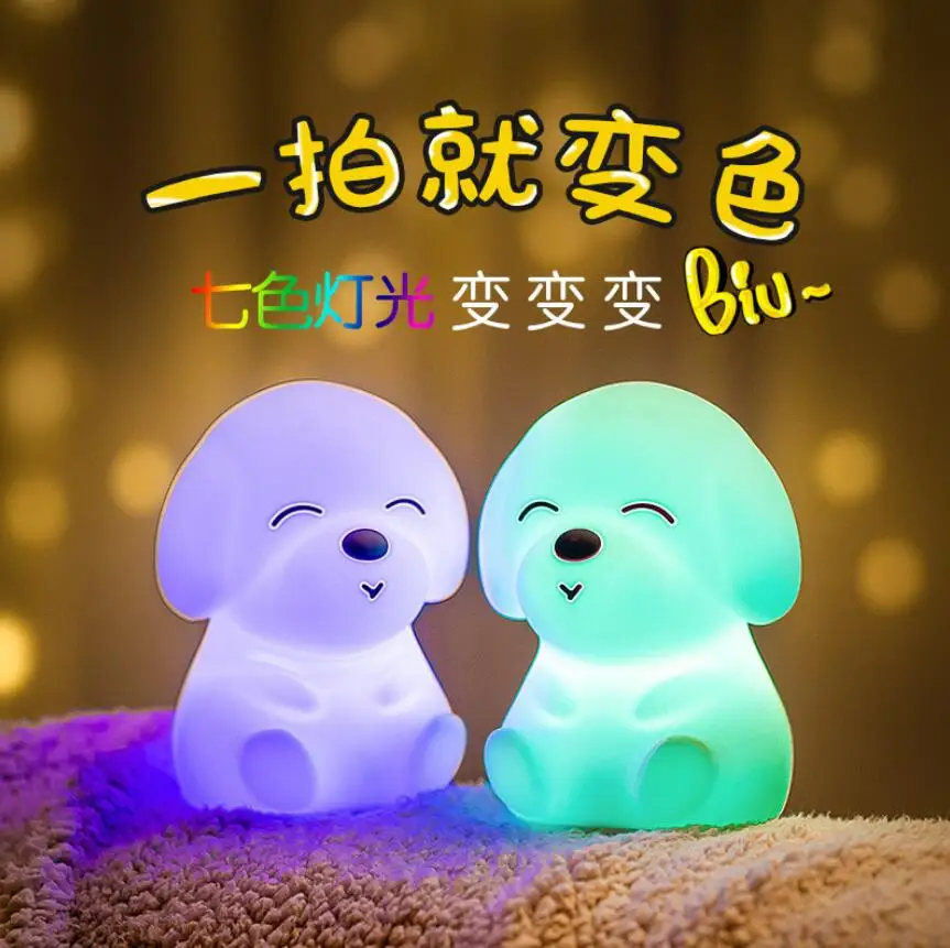 Dog Led Night Light Touch Sensor Remote Control 16 Colors Dimmable Usb Rechargeable Silicone