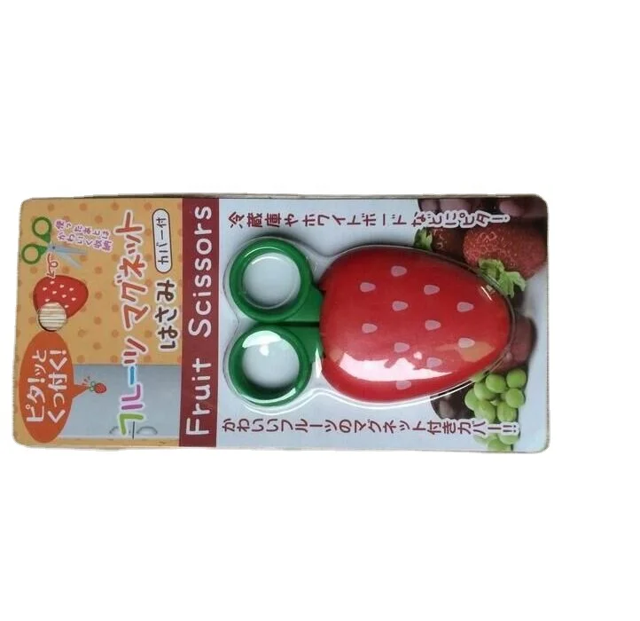 Small Cute Scissors with Carrot,strawberry,grape,banana,tomato Cover