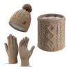Khaki diamond-weave three-piece set