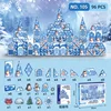 Ice & Snow Series 96PCS