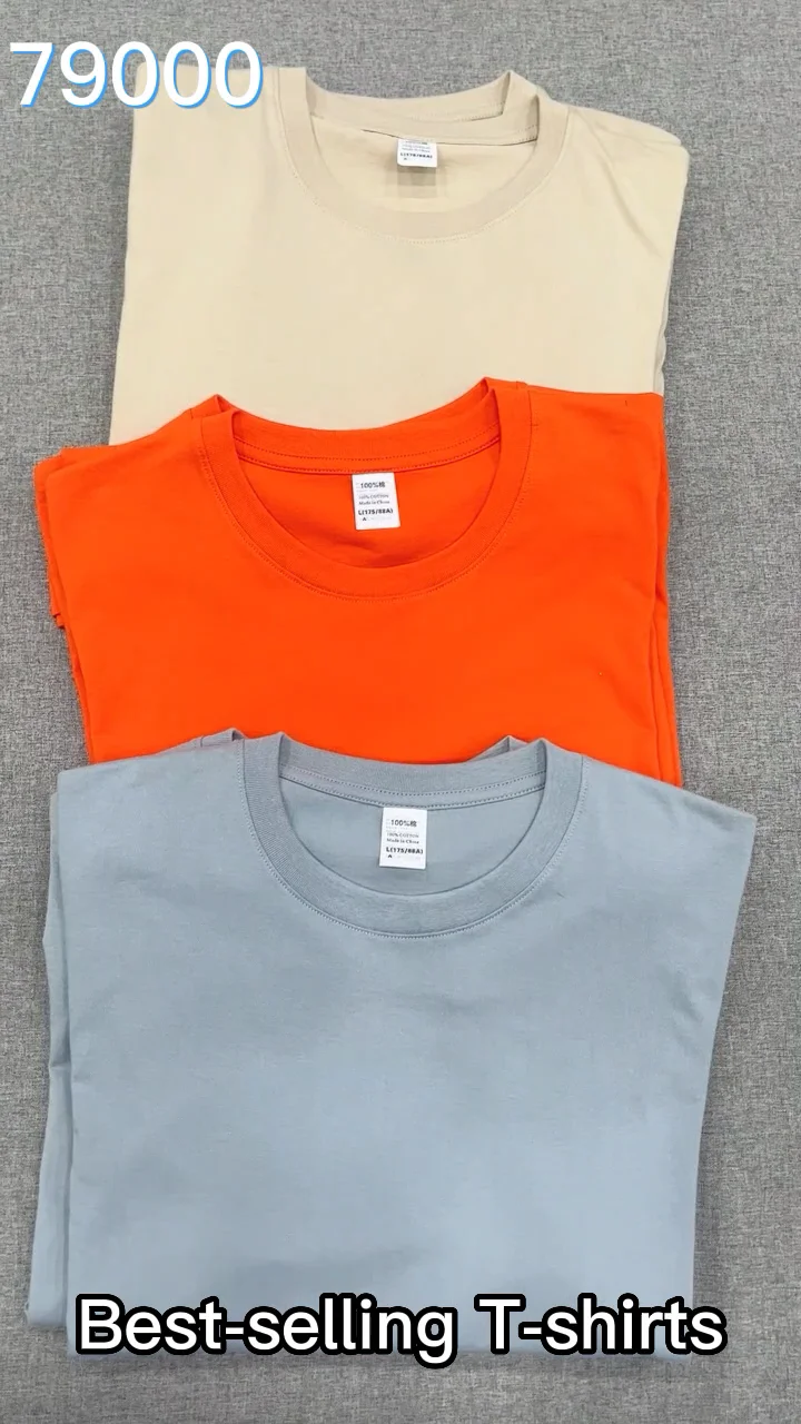 Oem Tshirt Wholesale Custom Printing Screen Print Tshirt 100 Heavy Soft Cotton T Shirt Men's