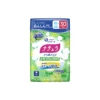 20.5cm 30cc (100% natural cotton) 22pieces