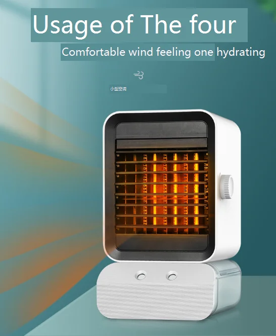 Hot Air Cooler Mini Small Air Conditioner For Heating And Humidifying ...