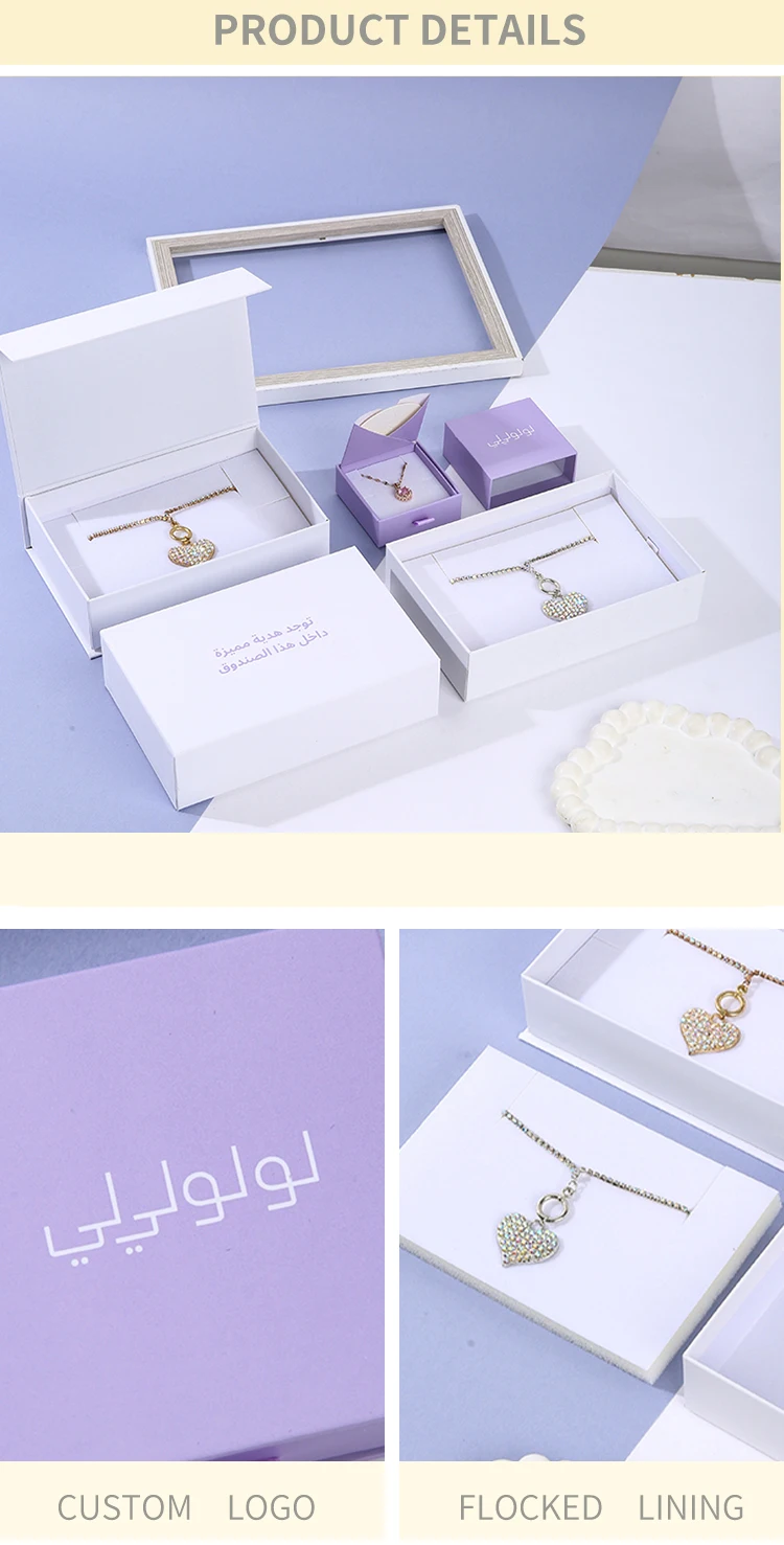 A1 Eco-Friendly Jewelry Box Packaging Buckle Closure Custom Size Shape Artpaper Cardboard Gift Box for Necklace Ring Earring manufacture