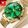 Gold Green