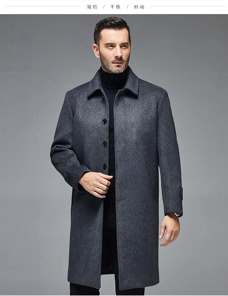 Middle-Aged And Elderly Men'S Wool Woollen Coat Men'S Winter Long Knee-Length Windbreaker Middle-Aged And Elderly Men'S Father'S