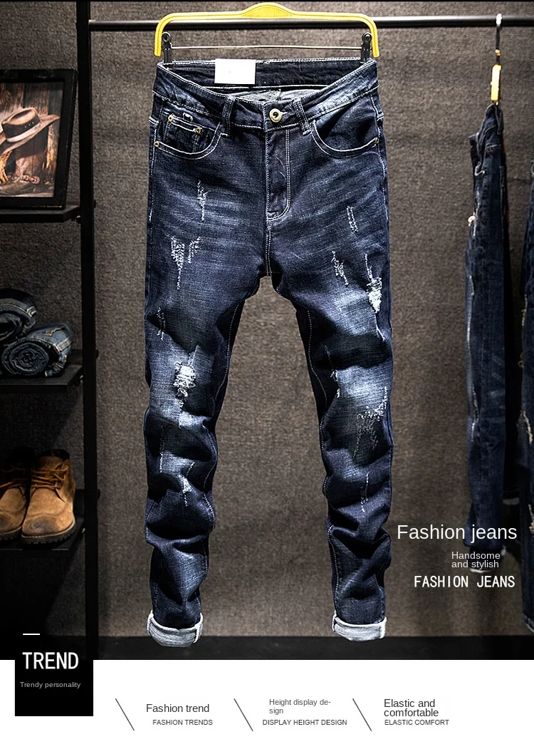 Nuovo inverno elasticizzato strappato moda versatile versione coreana slim semplice uomo piccolo piede pantaloni jeans uomo 2024_voghion.com