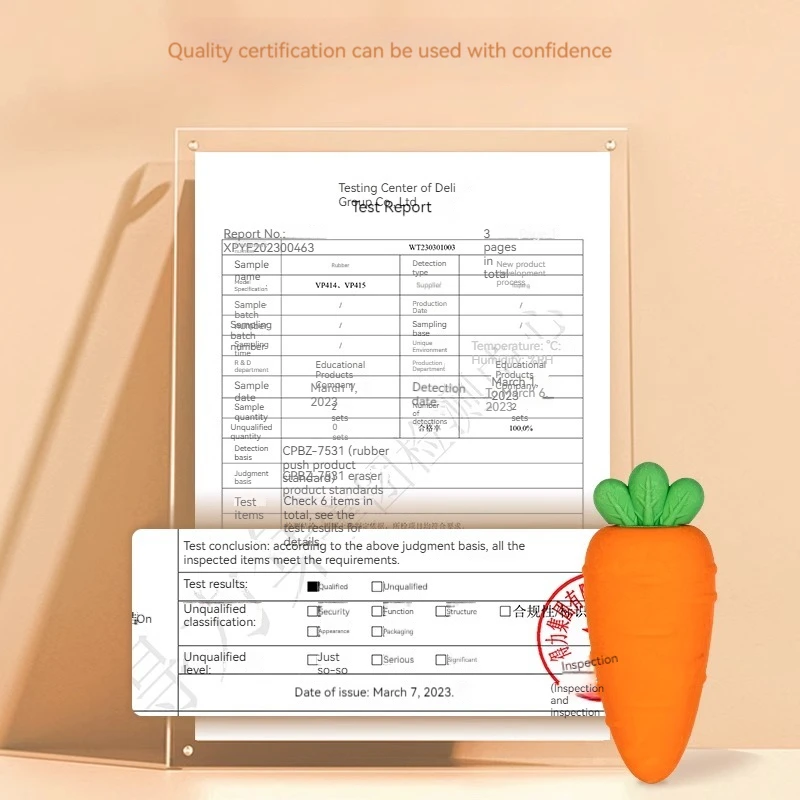 Большой ластик для фруктов