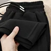 K170-black-straight-leg