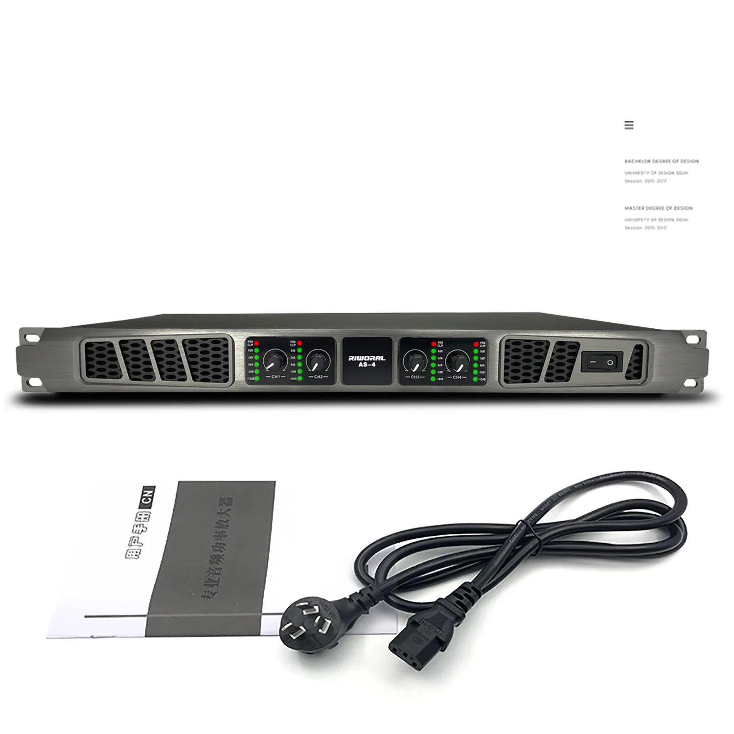 Amplificateur de puissance 4 canaux en 240W Class D | Livraison 24/48H Amplificateur de puissance 4 canaux en 240W Class D | Livraison 24/48H