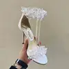 White-8cm