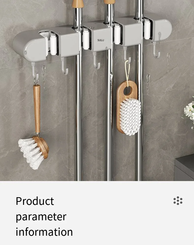 Row of mops clamp bracket punch-free wall hanging bathroom mop storage rack Strong fixed clip broom clip supplier