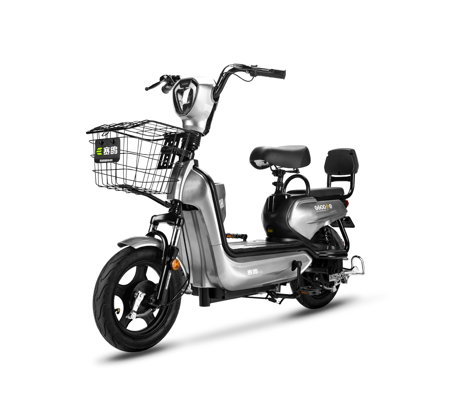 48v 350w Electric Scooter - Ire Battery Powered Motorbike