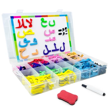 Custom wholesArabic alphabet magnet Educational gift spelling game Hot selling arab teaching kids Alphabet toy 378 pcs Colorful