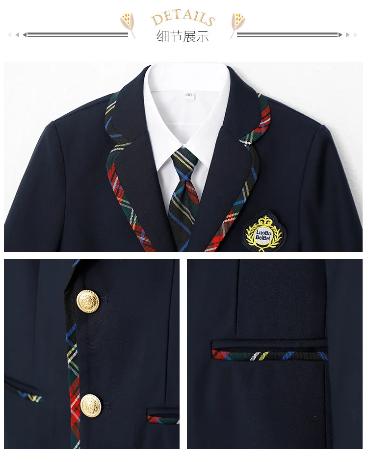Students Class Party Performance Suit Set Spring Autumn Children School Uniform Outfit Kids Blazer Pants /jk Skirts Clothing Set