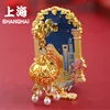 A71 Shanghai Palace Lantern Blue