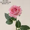 Fiori artificiali rosa 21