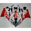 Y0607-109a    วายศูนย์หกศูนย์เจ็ด-109เอ