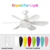 Lampe ventilateur 40W - Lampe cristal - Blanc