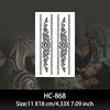 HC868