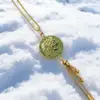 Vert
