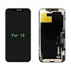 สำหรับ IPhone12