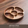 Walnut wood round five-compartment fruit plate