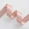 Nude Pink