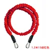 1.2m 15lb fabric cover [Red]