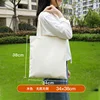 Bolsa en blanco beige tamaño vertical 34*38"