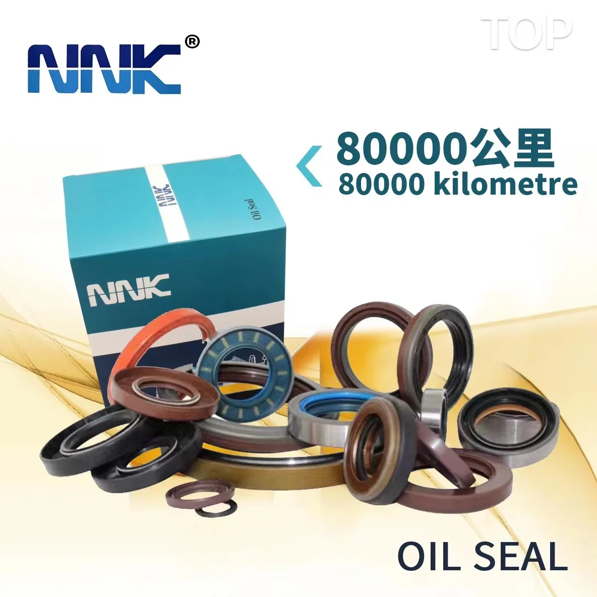 NNK Wheel Hub Seal 49*100*8 for Isuzu - High-Quality OEM