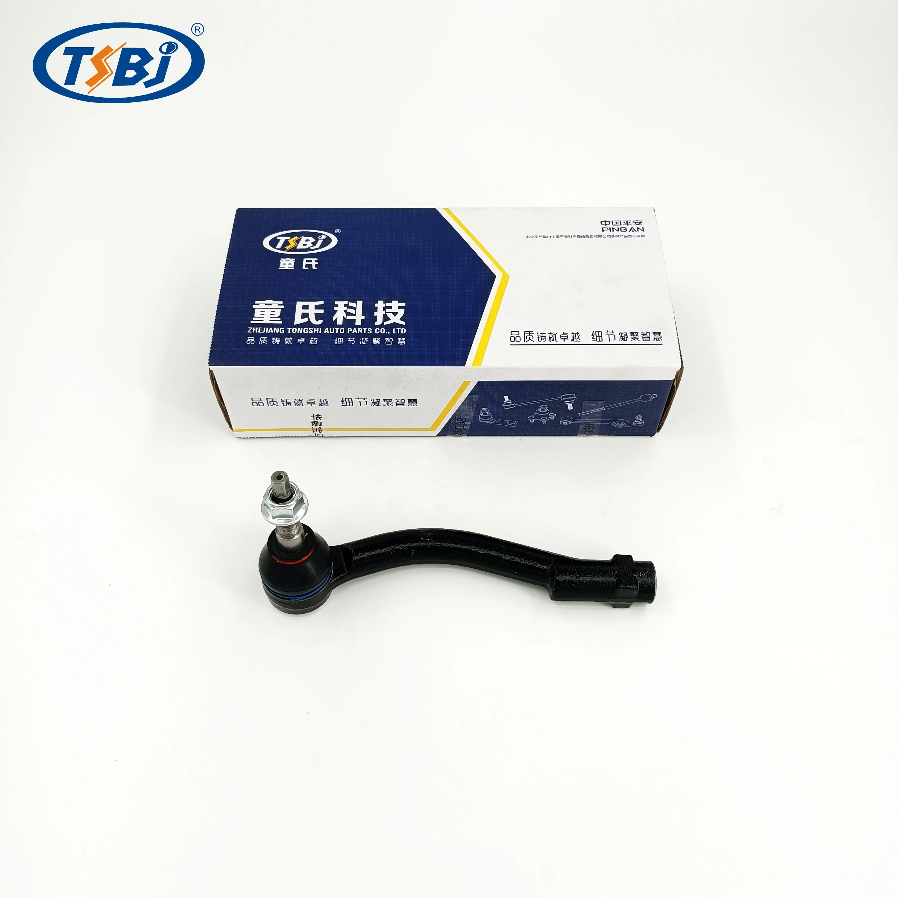 High quality factory auto parts kit like tie rod end ball joint control arm kit for SAIC DATONG G100 OE supplier