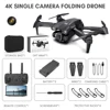 X215 4K Black Single Camera 2*Batteries