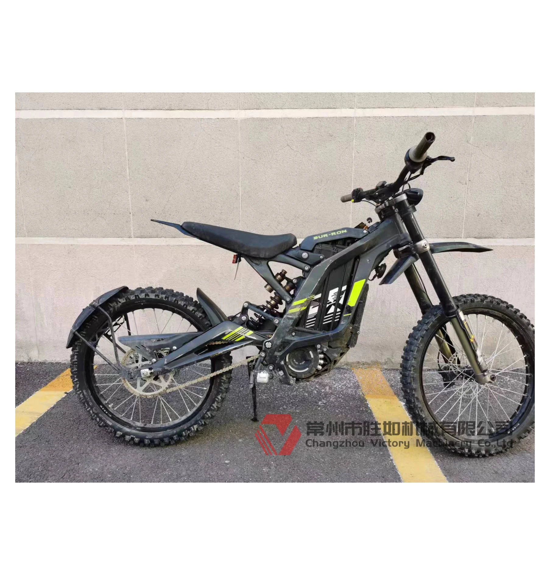 サロン2025オリジナルライトビーX電気ダートバイクファントム