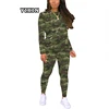 Camouflage2
