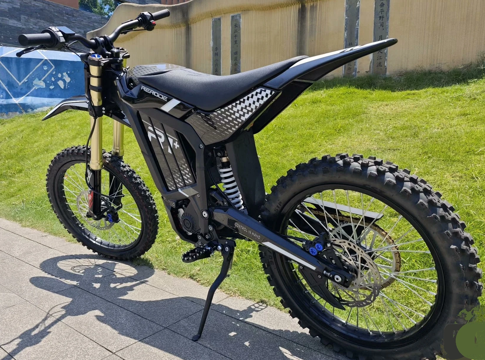 Hot Selling Rerode R1 Plus Electric Road Bike 17K Bigger Power Rerode R1 Plus E-Bike 72V Longer Range Rerode R1 2025 Hot Selling Rerode R1 Plus Electric Road Bike 17K Bigger Power Rerode R1 Plus E-Bike 72V Longer Range Rerode R1 2025