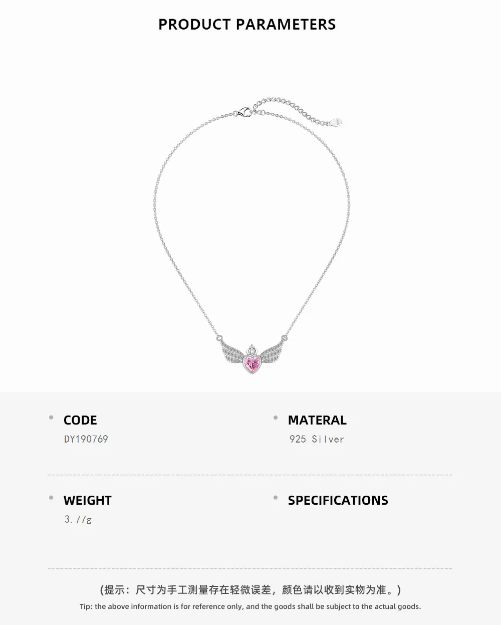 KAKODIY Luxurious Cute Pure 925 Sterling Silver Zircon Zirconia Necklace 18K Gold Plated Pink Heart Shape Horn Wings Pendant Women's Necklace detail 1
