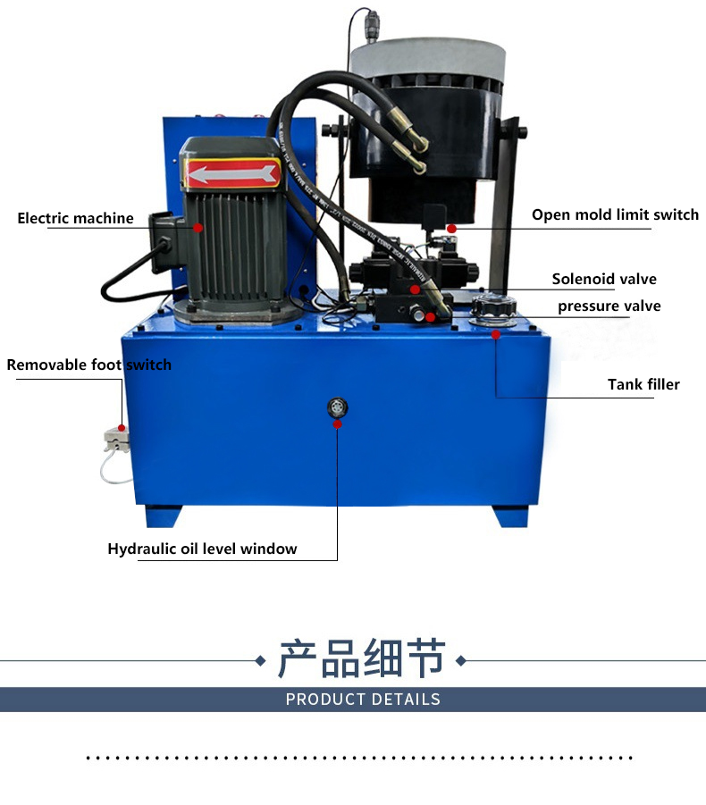 Multi-functional Liquid Compression Pipe Steel Tube Reducing Machine