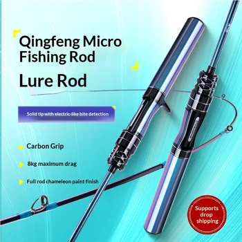 Bumblebee Micro-Object Lure Fishing Rod Set for Novices Full Set Carbon Material 2 Sections Straight Handle Stream Use – Rod – view 3
