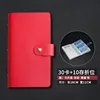 Red-30 card slots + 10 passbook slots