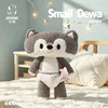 Pantaloni Little Dewa-Wolf - 28 cm